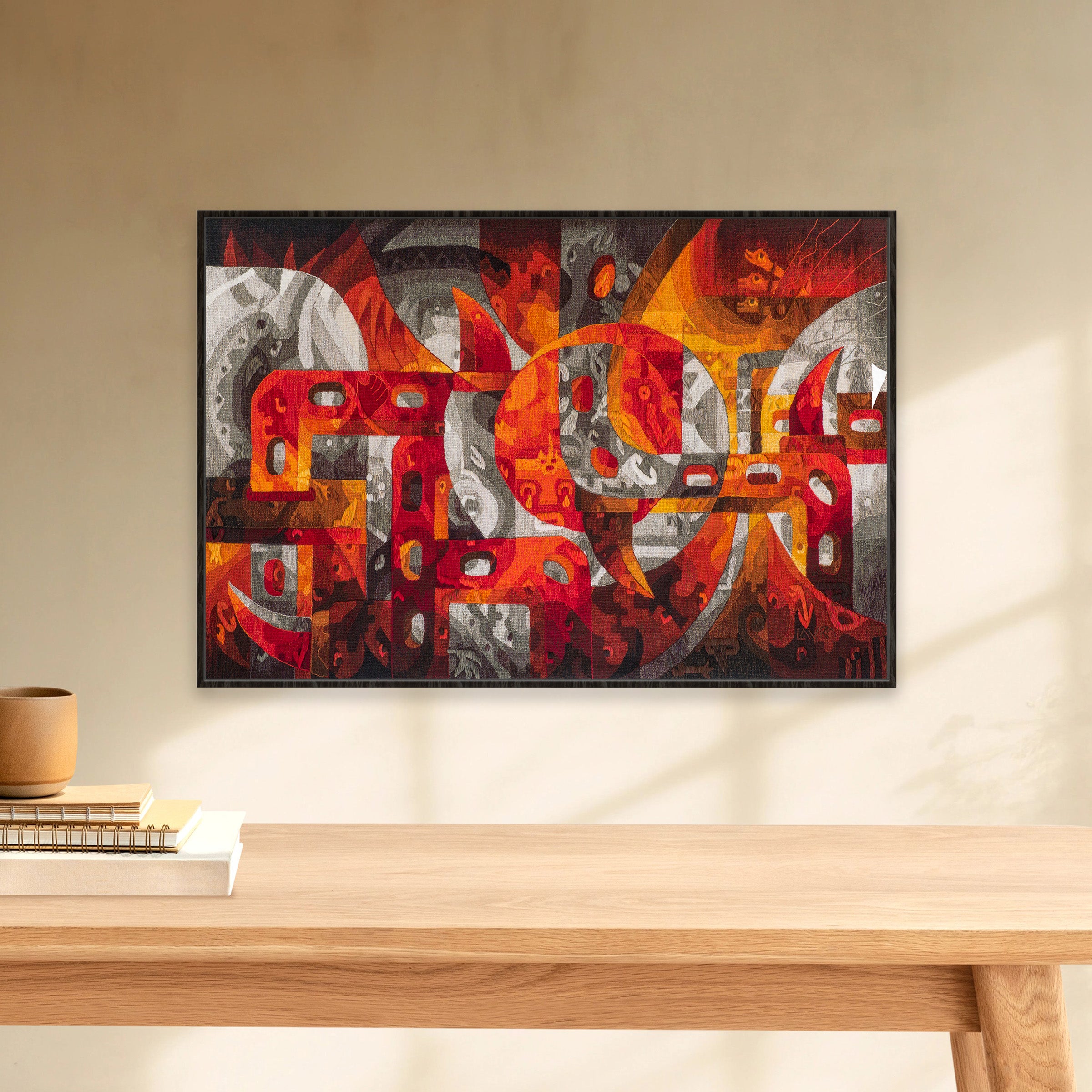 Fruto Abundante de la Tierra